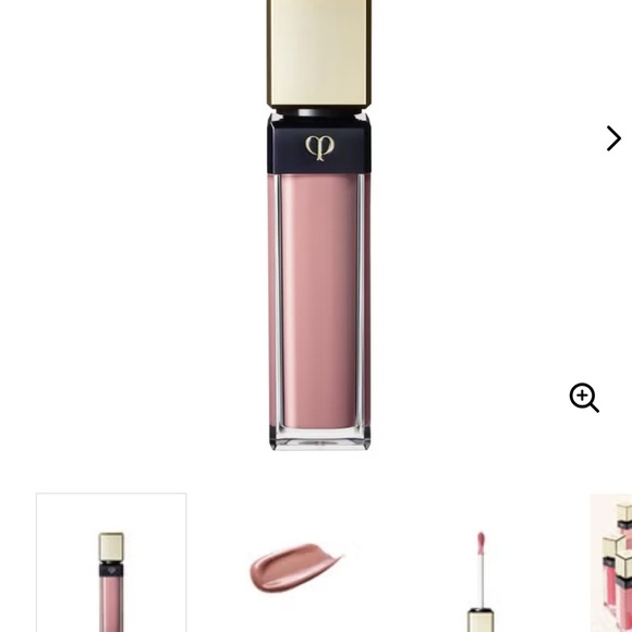 Cle de Peau radiant lip gloss #3 charm - gently used once.
